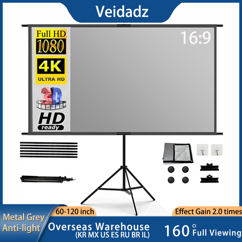 Home Cinema Rack - Pantalla de proyector VEIDADZ con soporte