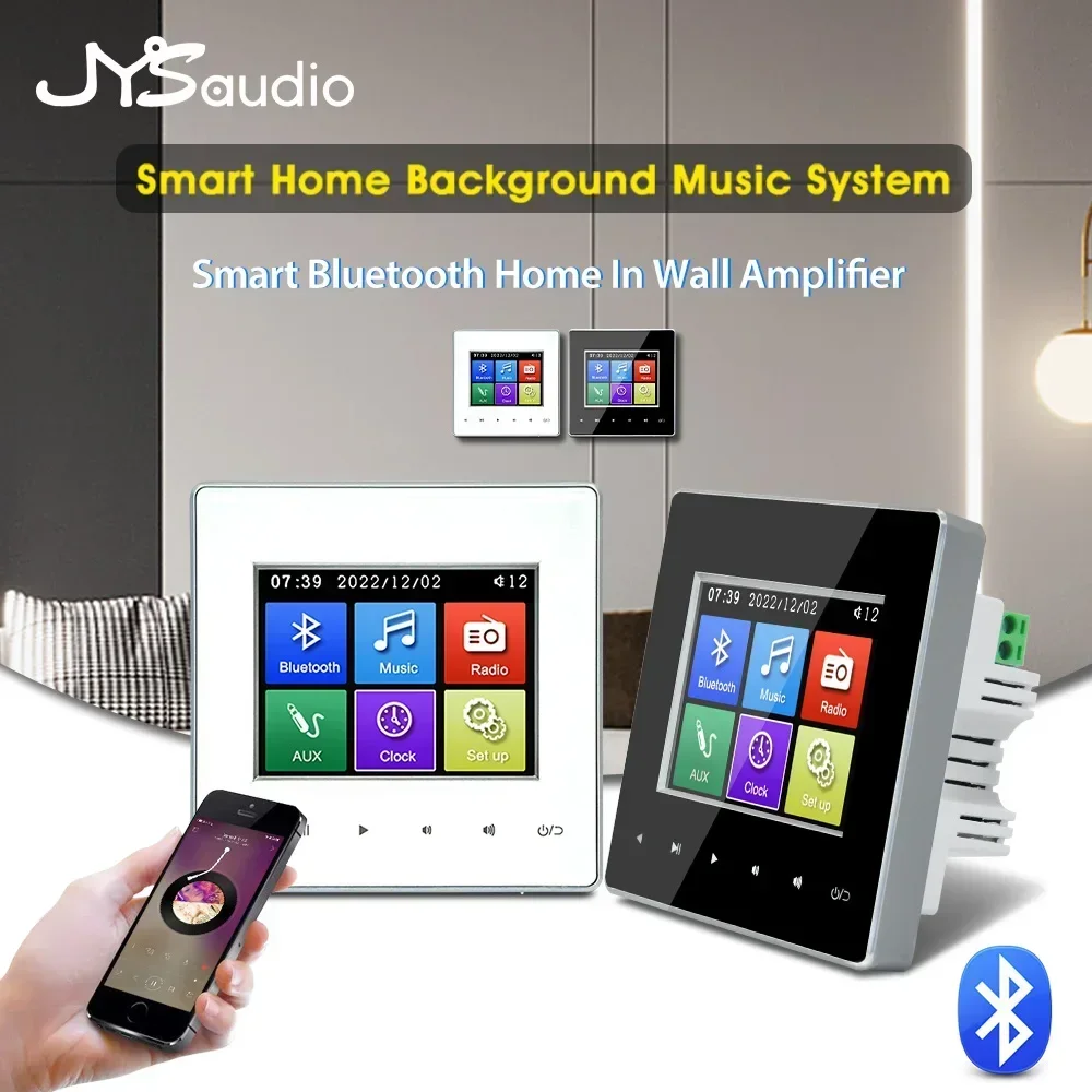 Home Cinema Rack - Amplificador de Pared para Cine en