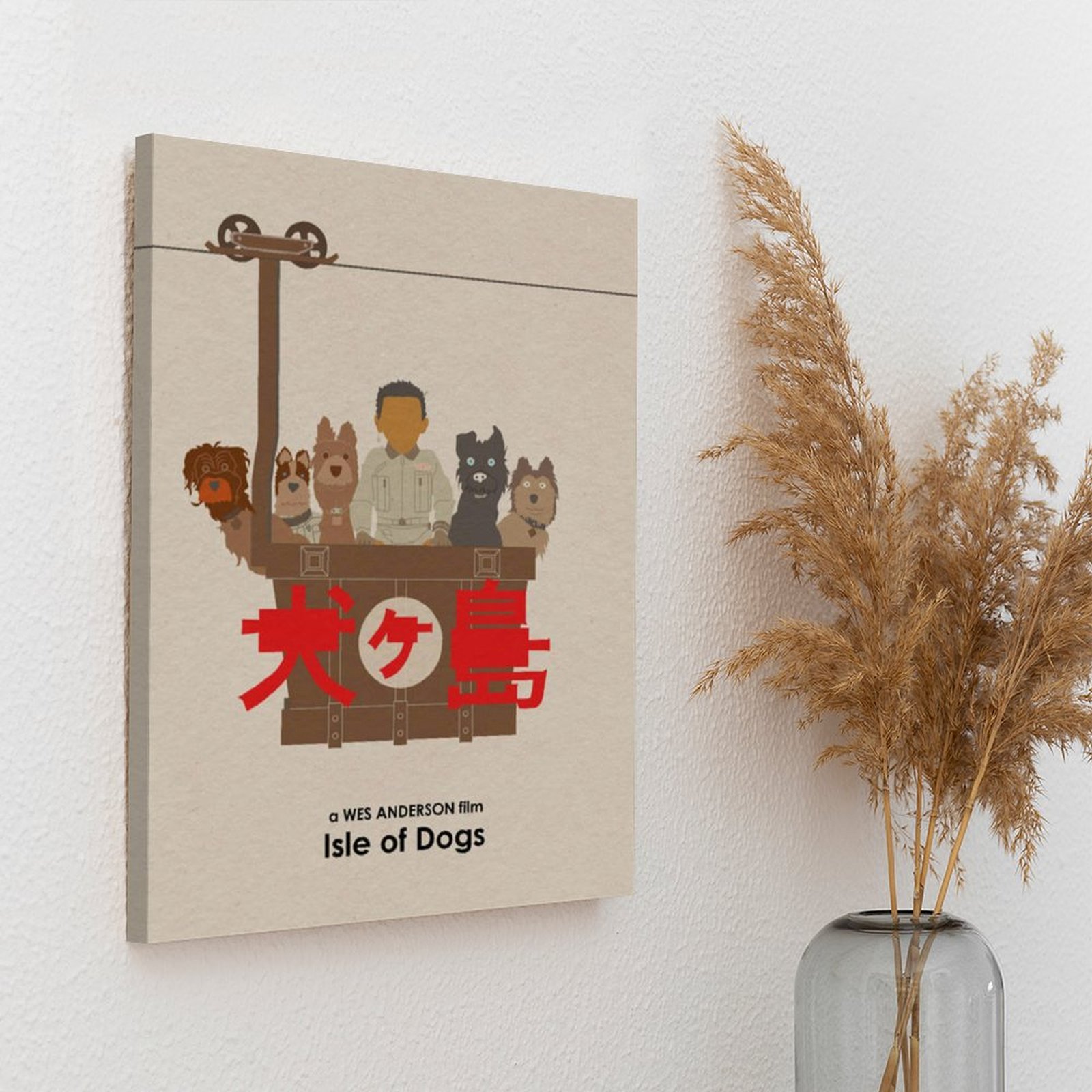 Wes Anderson Isle Of Dogs pelí - Home Cinema Wall reseña y precio