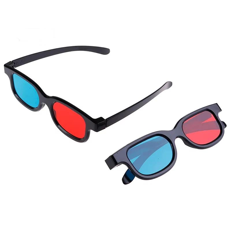 1 unidad de gafas 3D de ajuste - Home Cinema Gaming reseña y precio