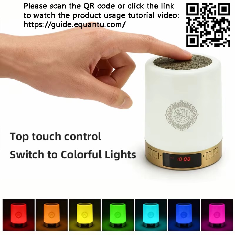 Luz Nocturna Musulmana, Reloj  - Home Cinema Amplifier reseña y precio