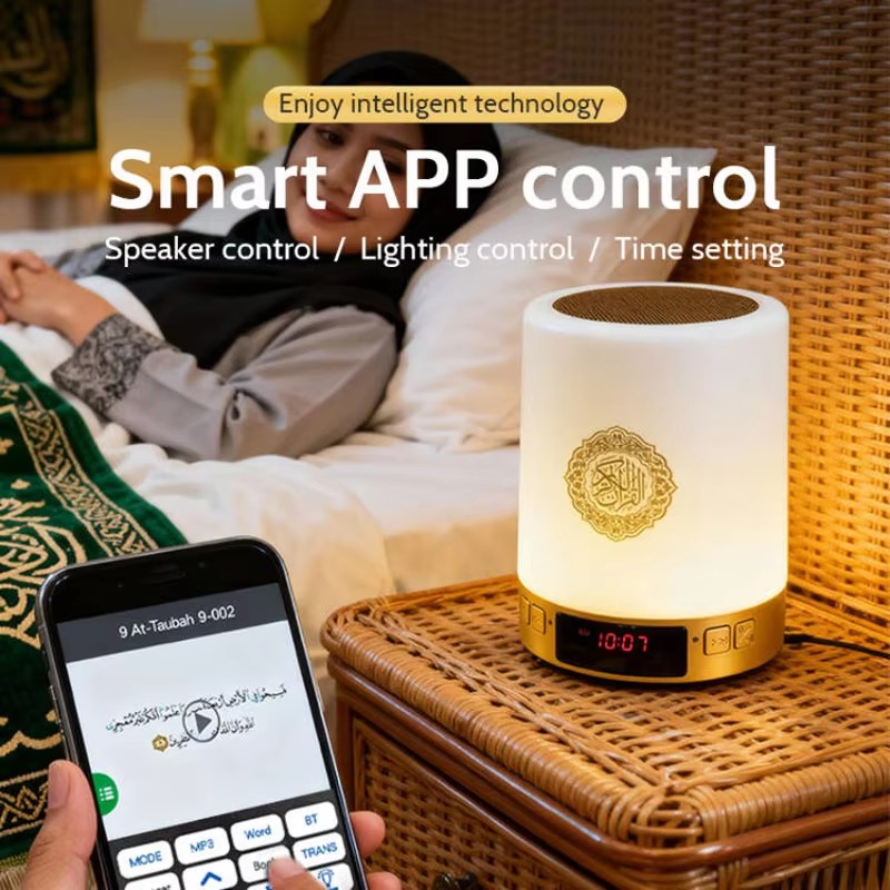 Luz Nocturna Musulmana, Reloj  - Home Cinema Amplifier reseña y precio